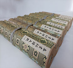 定日春画全集之春画秘谱大观-中国古代春宫绘画全集